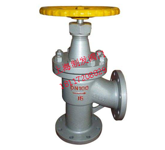 J44B角式氨用截止閥